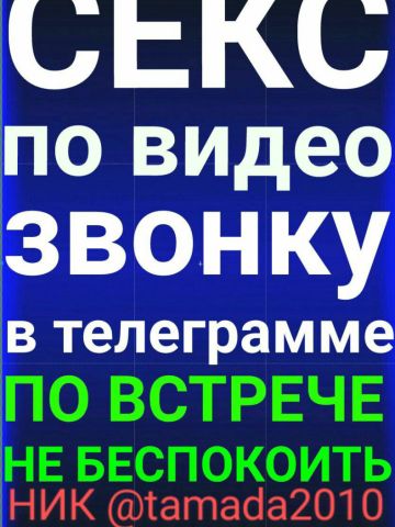 Лиза